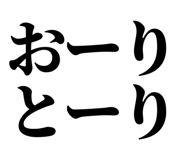 846988202