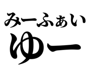 846988203