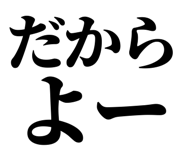 846988204