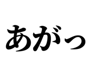 846988209