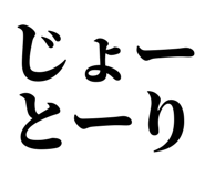 846988211