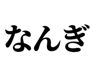 846988215