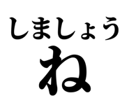 846988218