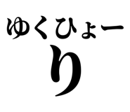 846988219