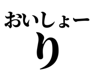 846988220