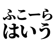 846988222