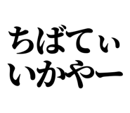 846988223
