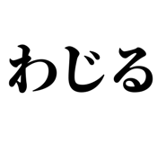 846988224