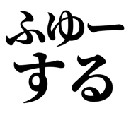 846988225