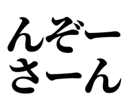 846988227