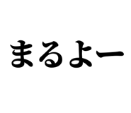 846988229