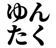 846988234
