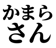846988235