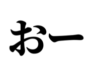 846988239