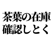 846988265