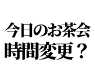 846988270