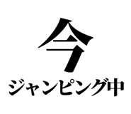 846988271