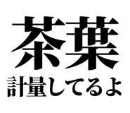 846988272
