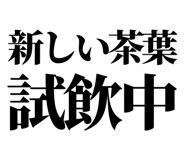 846988276