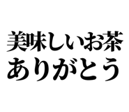 846988277