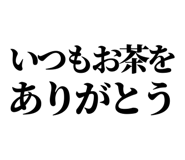 846988282
