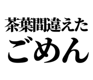 846988284