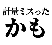 846988287