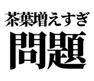 846988288
