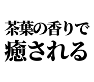 846988294