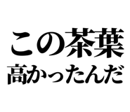 846988297