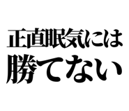 846988298