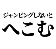 846988299