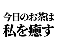 846988301