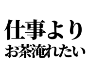 846988304