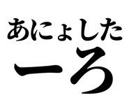 846988488