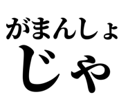 846988498