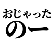 846988500