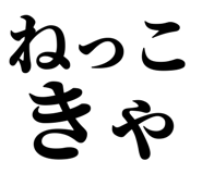 846988515