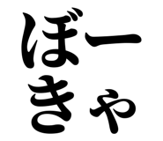 846988516