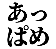 846988517