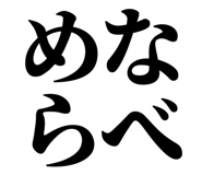 846988518
