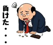 846988600