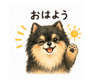 846988625