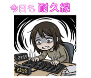 846988813