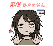 846988814
