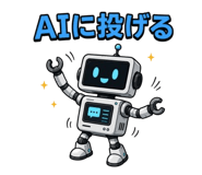 846988924