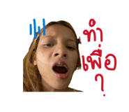 846990456