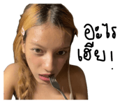 846990457