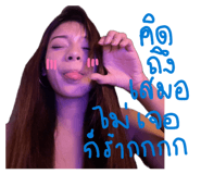 846990460
