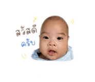 846990937